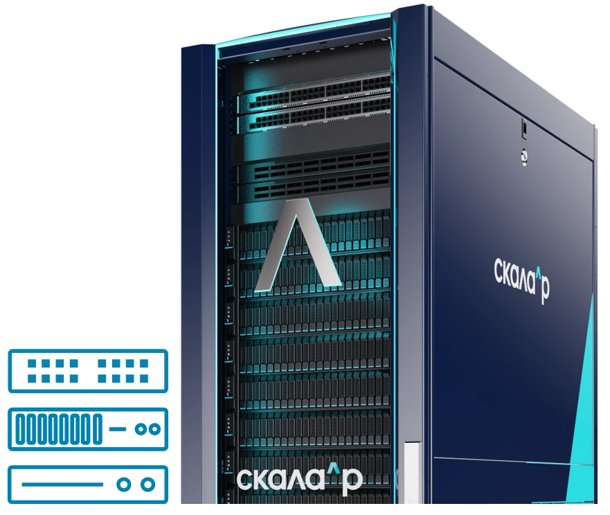 Combined Module for Complex Functional Tasks - RMGBG.466535.003-30.03