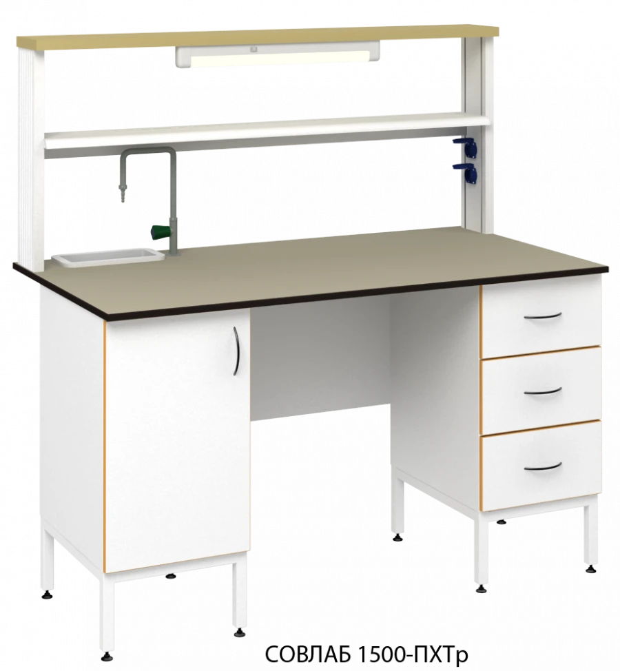 Wall-Mounted Chemical Table 1500 PXLg