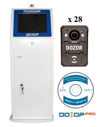 Information Registration Complex "Dozor-78" BUA.463327.003-01