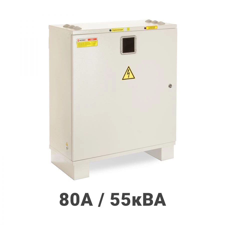 Voltage Normalizer ESSV-I 3.200-080-02