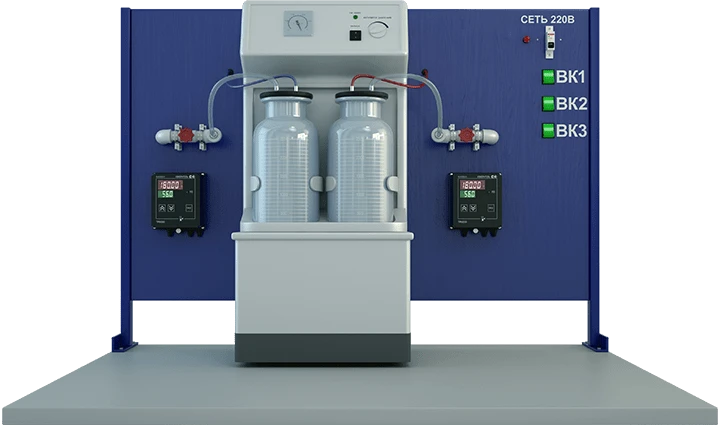 Vacuum Cooling and Phase Transition Study Setup (PAHP-VOF)