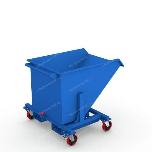 Waste Collection Trolley Series 1352