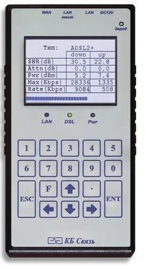 Digital Tester "Tsifra - M" for ADSL Diagnostics