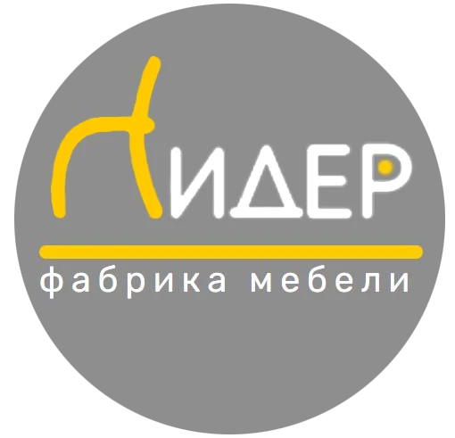 Transformable Sofas with Wooden Frame - Custom Sizes