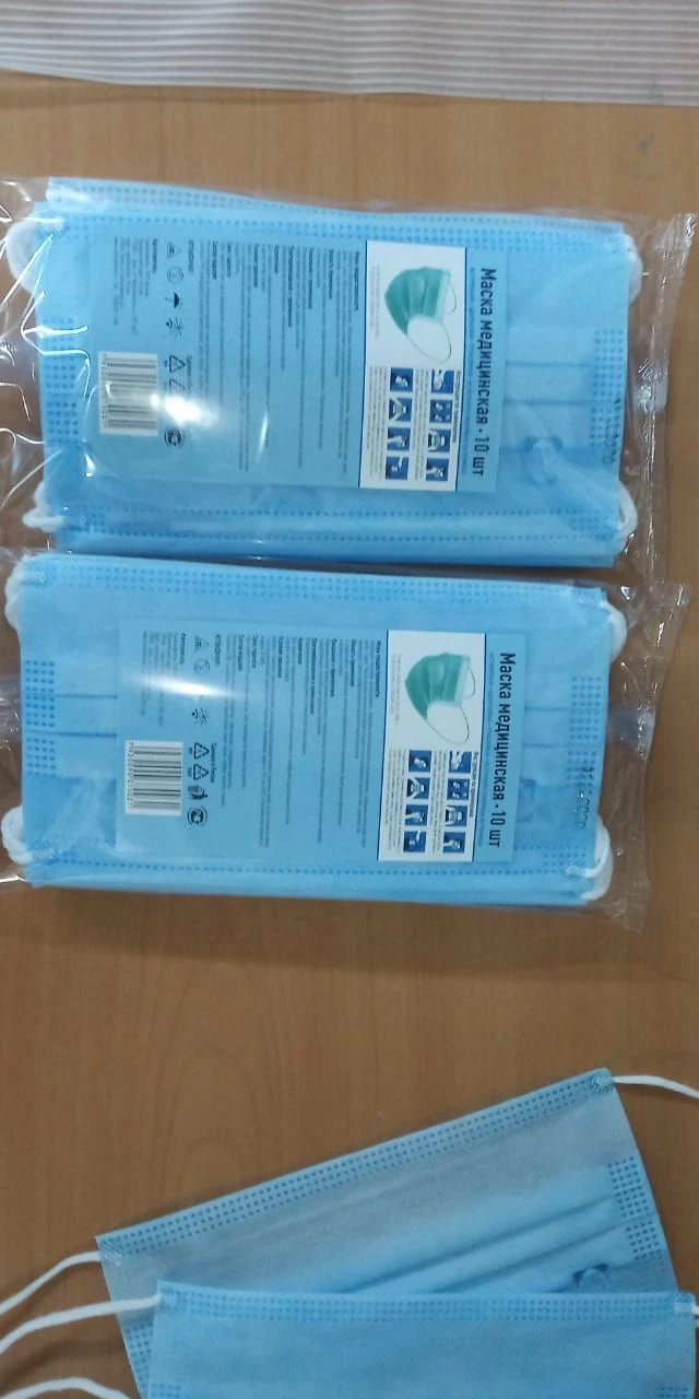 قناع طبي غير معقم ثلاثي الطبقات للاستخدام مرة واحدة