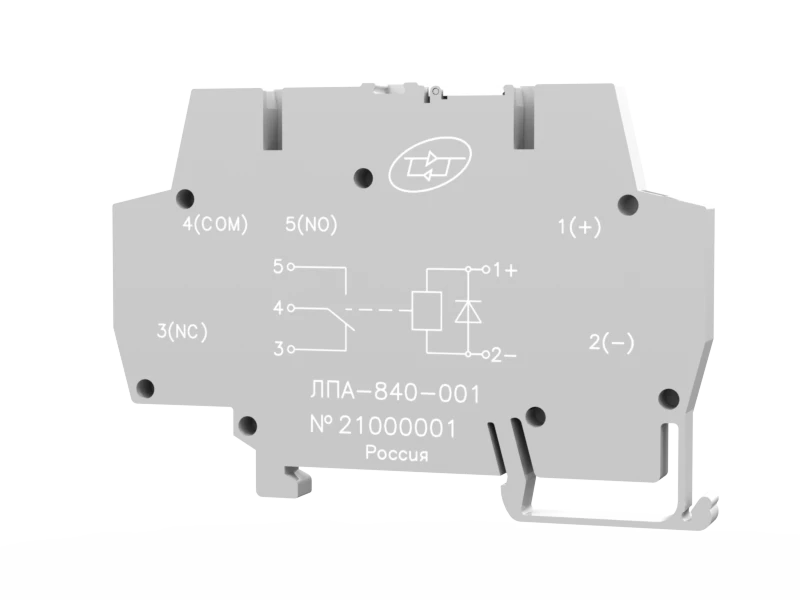 Relay Module LPA-840 for Enhanced Output Capacity