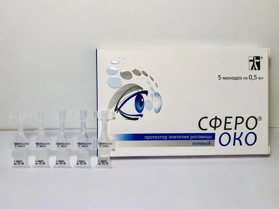 SFERO® Eye Gel Corneal Epithelium Protector - Strip Monodose 0.5ml (5 pcs)