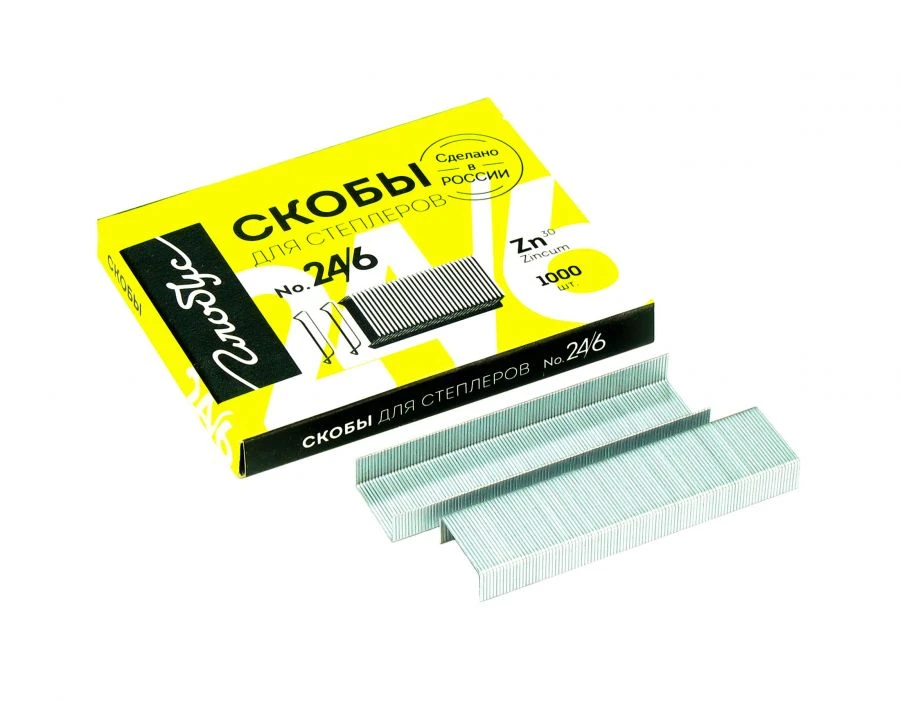High-Quality Stapler Staples No. 24/6 - 1000 Pieces