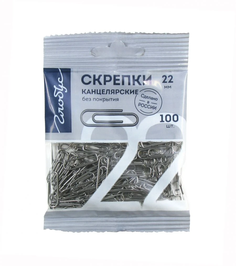 Metal Paper Clips 22 mm - 100 Pieces, Euro Hook Pack