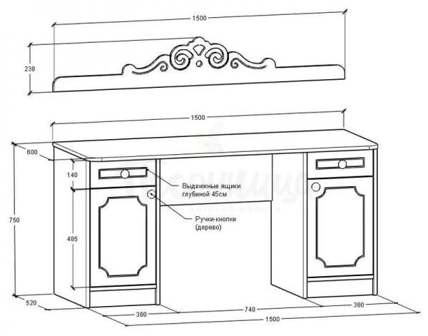 Writing Desk - Plywood, MDF, Solid Wood, HDF, Lacquer Finish