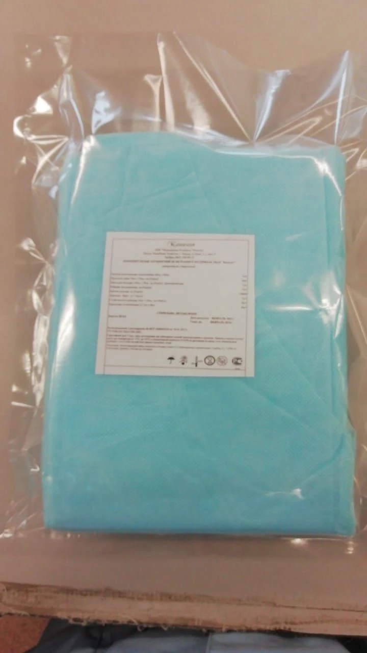 طقم ولادة معقم للاستخدام مرة واحدة كيميلوت TU 9398-002-58641599-2004