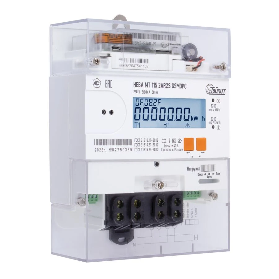 Multi-rate Single-phase Electric Energy Meter NEVA MT1