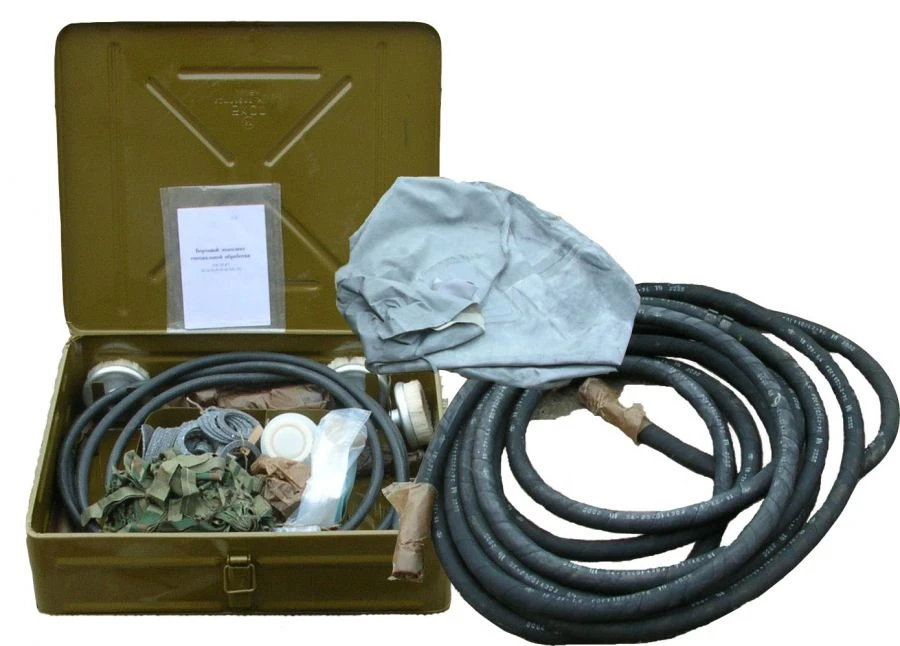 Special Processing Kit for Weaponry BCSO