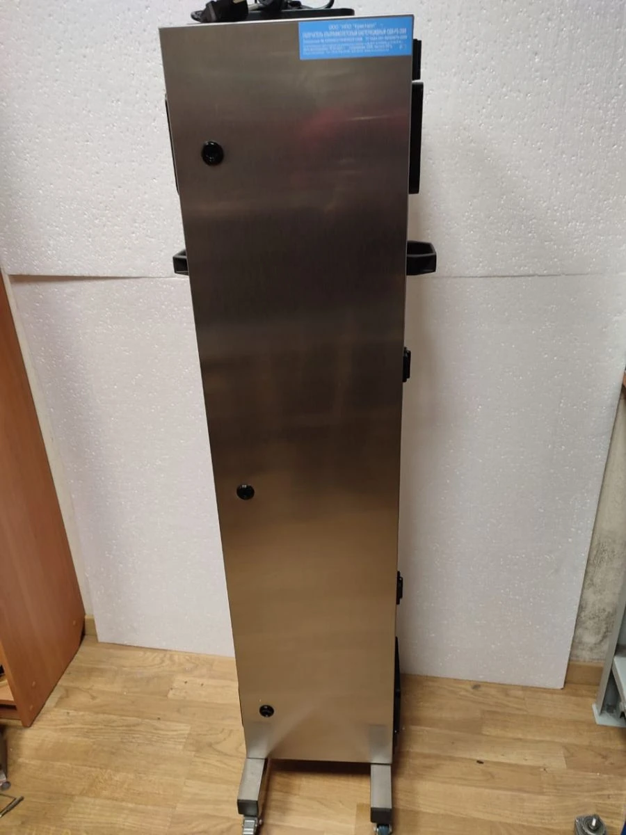 Closed-Type Air Recirculator Disinfector ODV-RB 2000