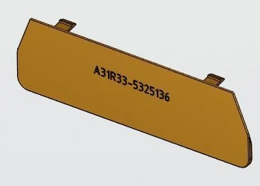 سدادة داخلية للسيارة A31R33-5325136