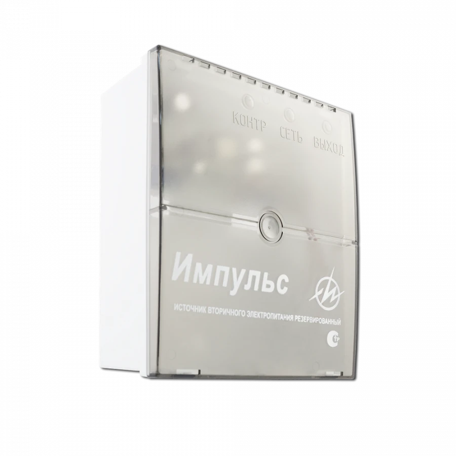 Impulse-2 Uninterruptible Power Supply for Fire Automation Systems