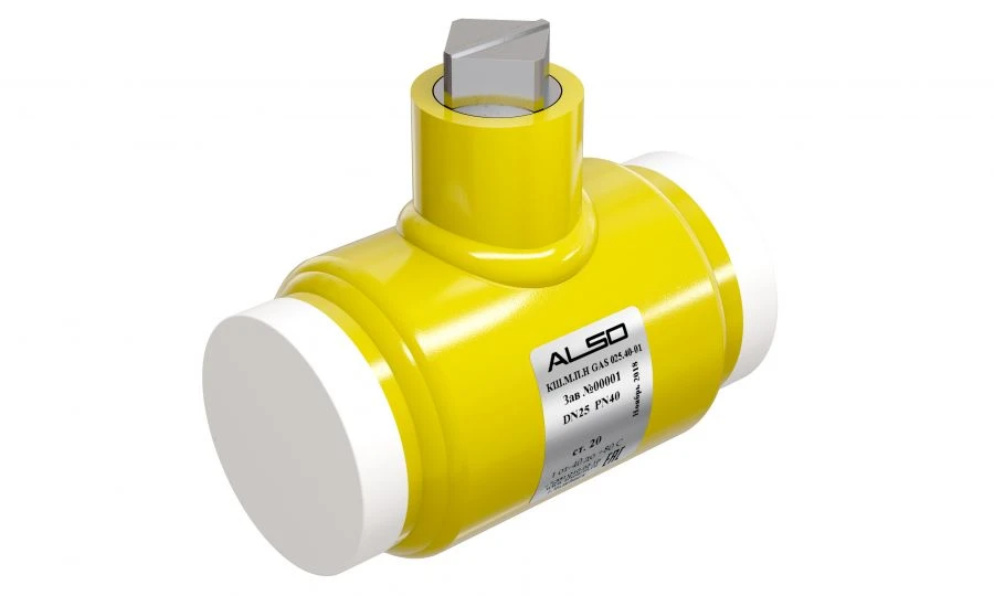 صمام كروي فولاذي كامل المرور من سلسلة ALSO GAS، طراز KSH.M.P.N.GAS.032