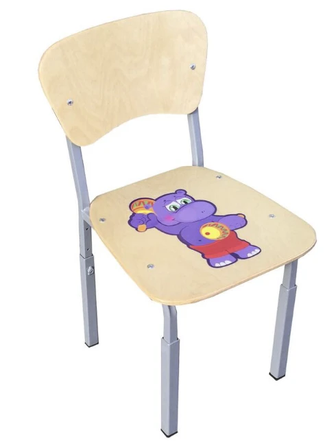 Children's adjustable chair: MD 01.02.15 - 3-5