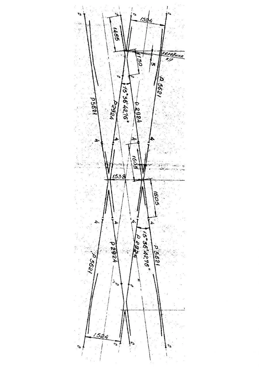 Silent Crossing Type R65 Model 2/7 (Project 203.000.00)