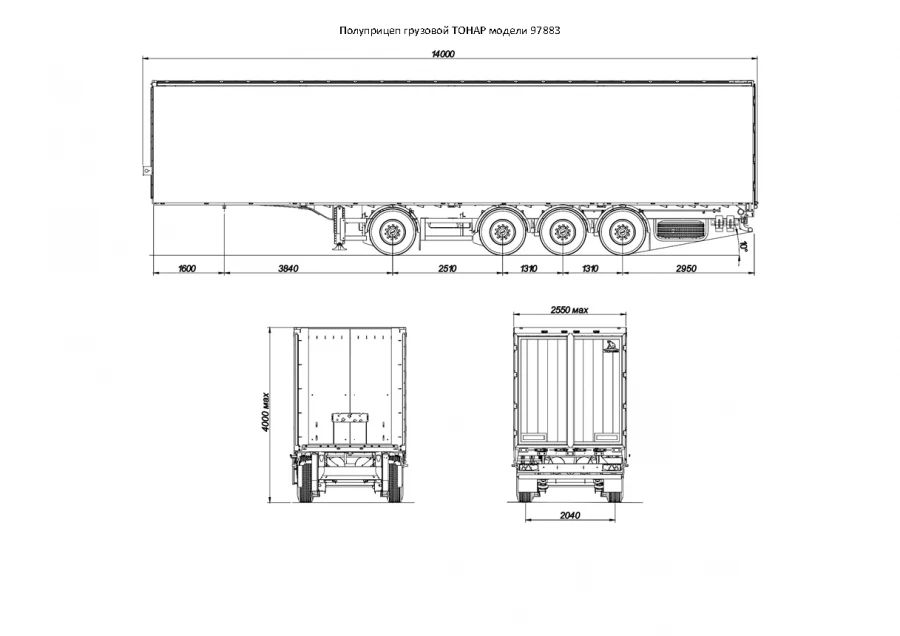 نصف مقطورة شحن تونار موديل 97883 مع محاور تونار موديل 90422 و 90431