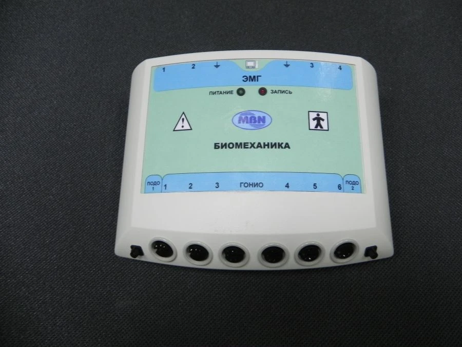 نظام تحليل الحركة البشرية "بيوميكانيكا - م