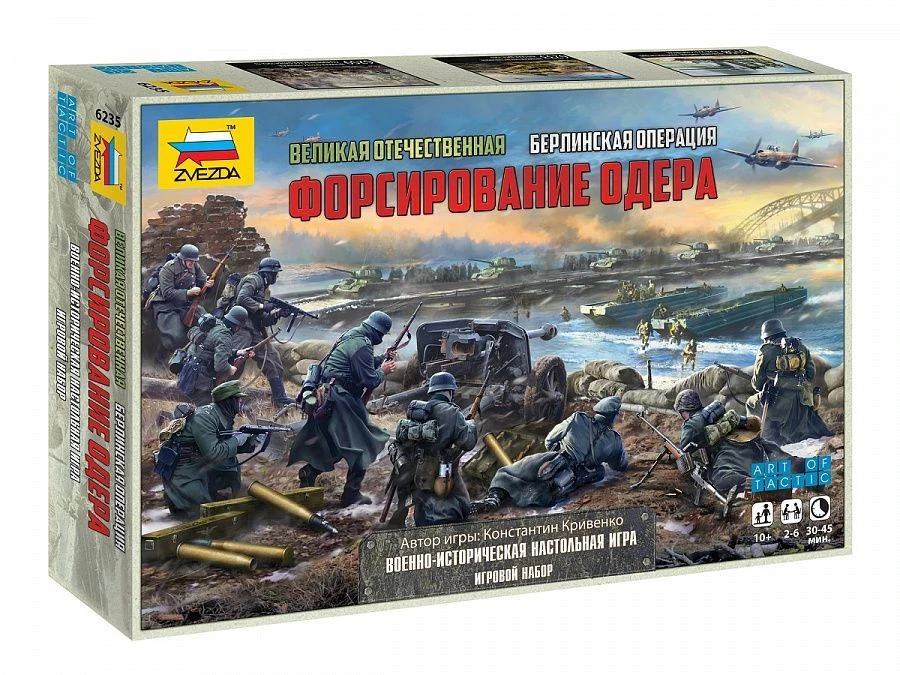 Oders Force Strategy Board Game with 20 Models