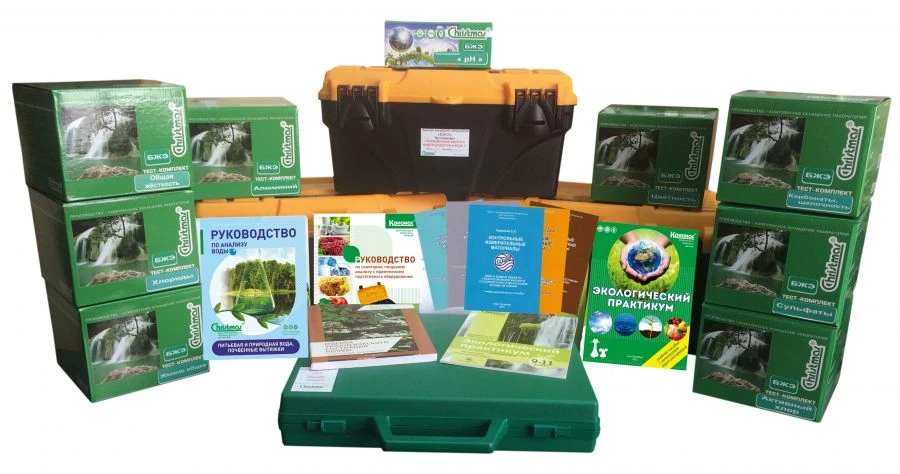 مجموعة معدات التحكم "سلامة الحياة والبيئة" ب ز ه 1