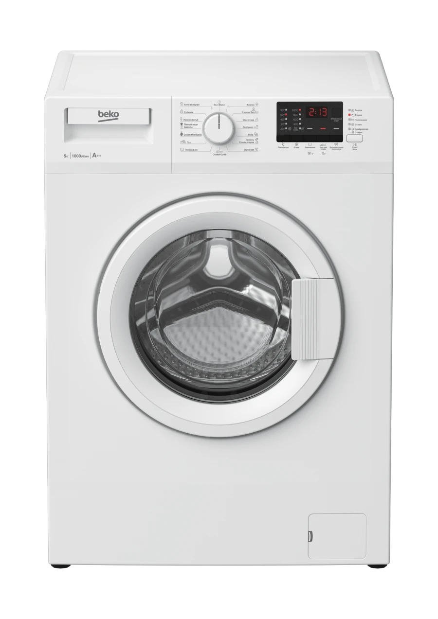 Fully Automatic Front-Loading Washing Machine WRS55P2BWW