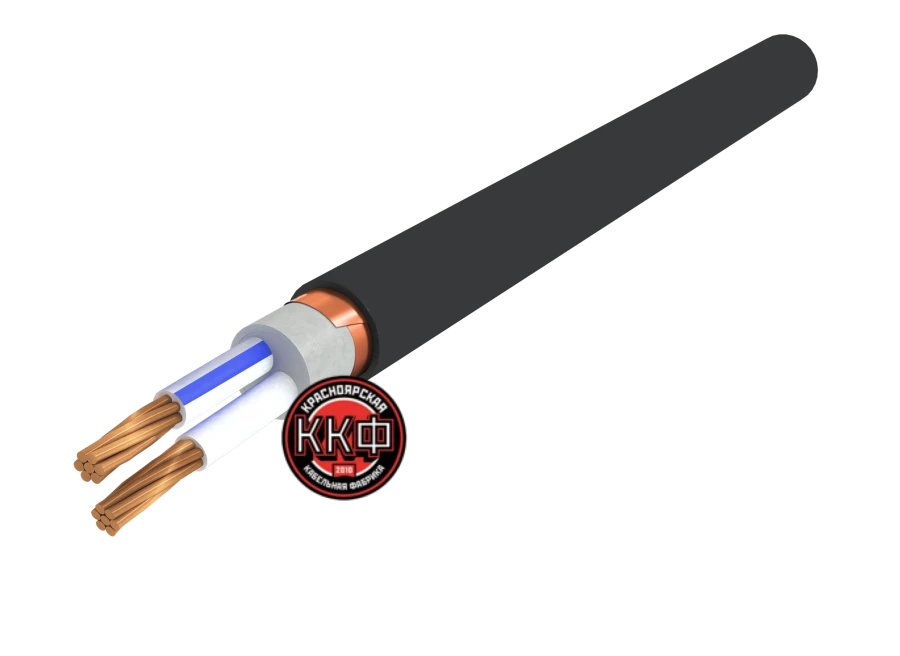 Fire-Resistant Power Cable with Low Smoke Emission 2x10 mm² VVGEng(A)-LS