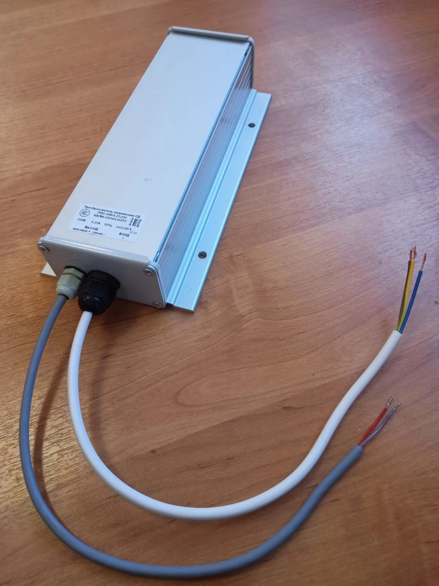 Voltage Converter for LED Applications, Model SD PNS-30M-0.21-230