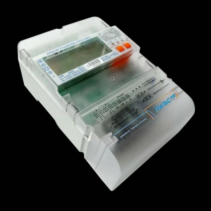 Single-Phase Electronic Energy Meter PULSAR 1