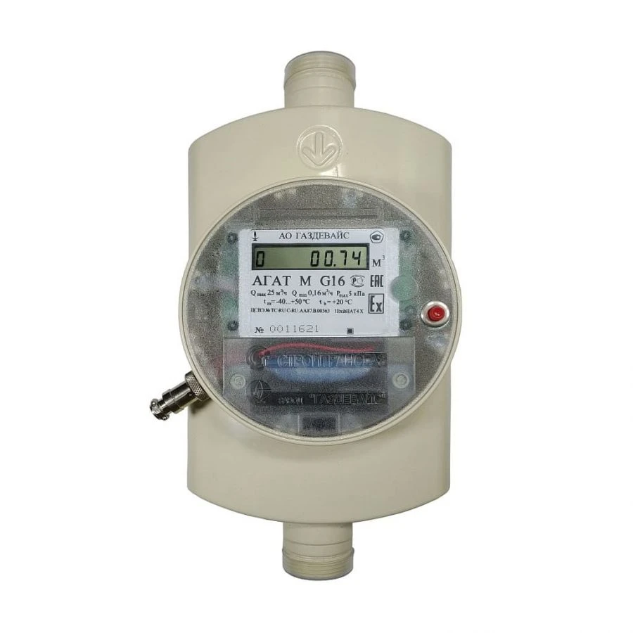 Ultrasonic Gas Meters with Automatic Temperature Correction and Electronic Indication AGAT M