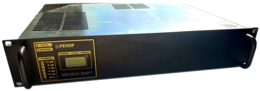 Automatic Speech Notification System "RECHOR": Power Amplifier Block 4-Zone BUM-160/4