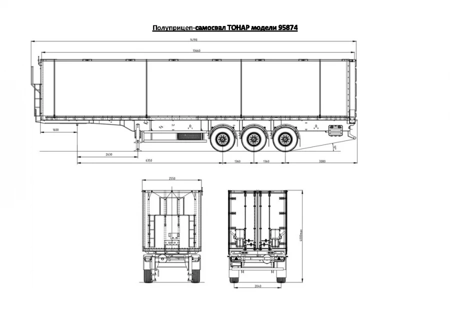 Tonar Model 95894 Semi-Trailer Dump Truck for Bulk and Pallet Cargo
