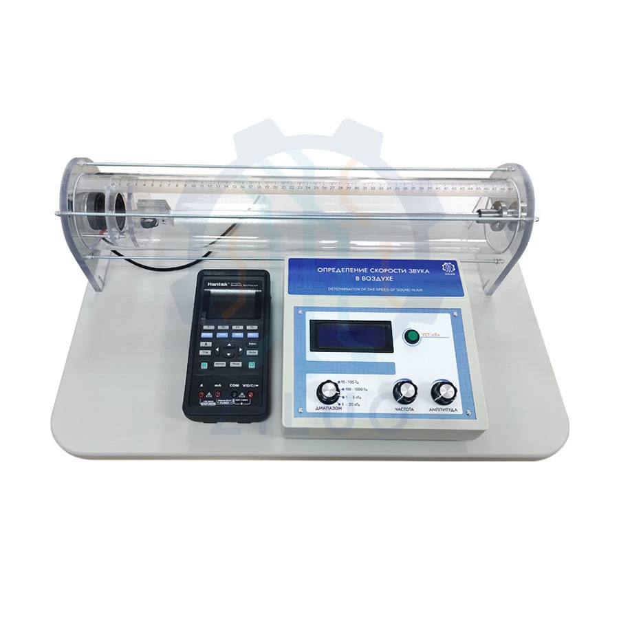Laboratory Setup for Measuring Sound Velocity in Air LS0004