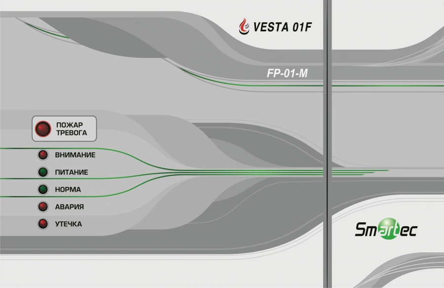 وحدة التحكم المركزية FP-01-M هيكل معدني بدون شاشة LCD ولوحة مفاتيح