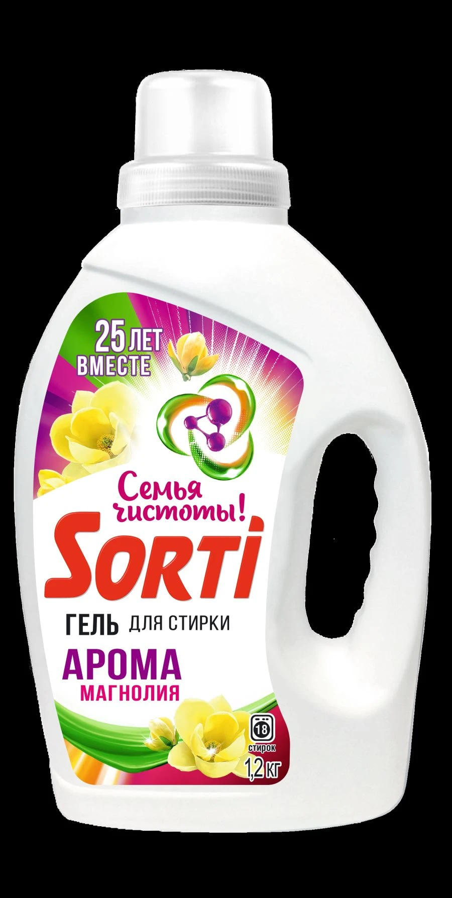 Sorti Aroma Magnolia Laundry Gel
