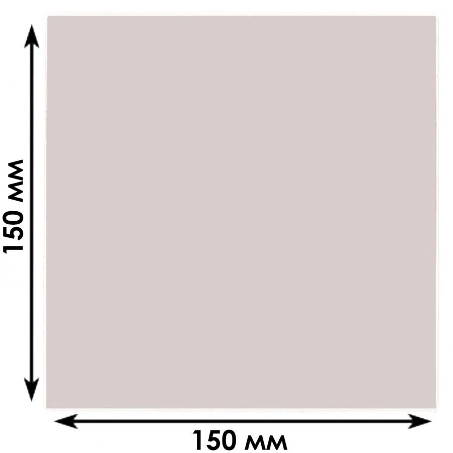 Fluorescent Screen LS1-3 (4) for Laser Visualization