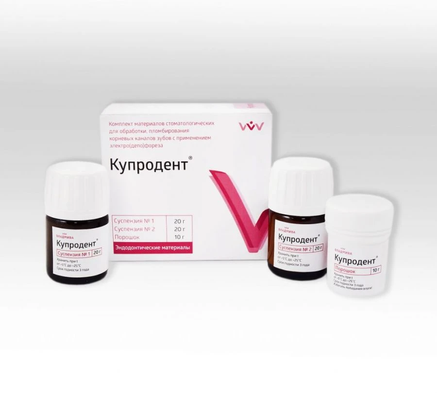 Copper Dent for All Dental Devices 2x20g+10g