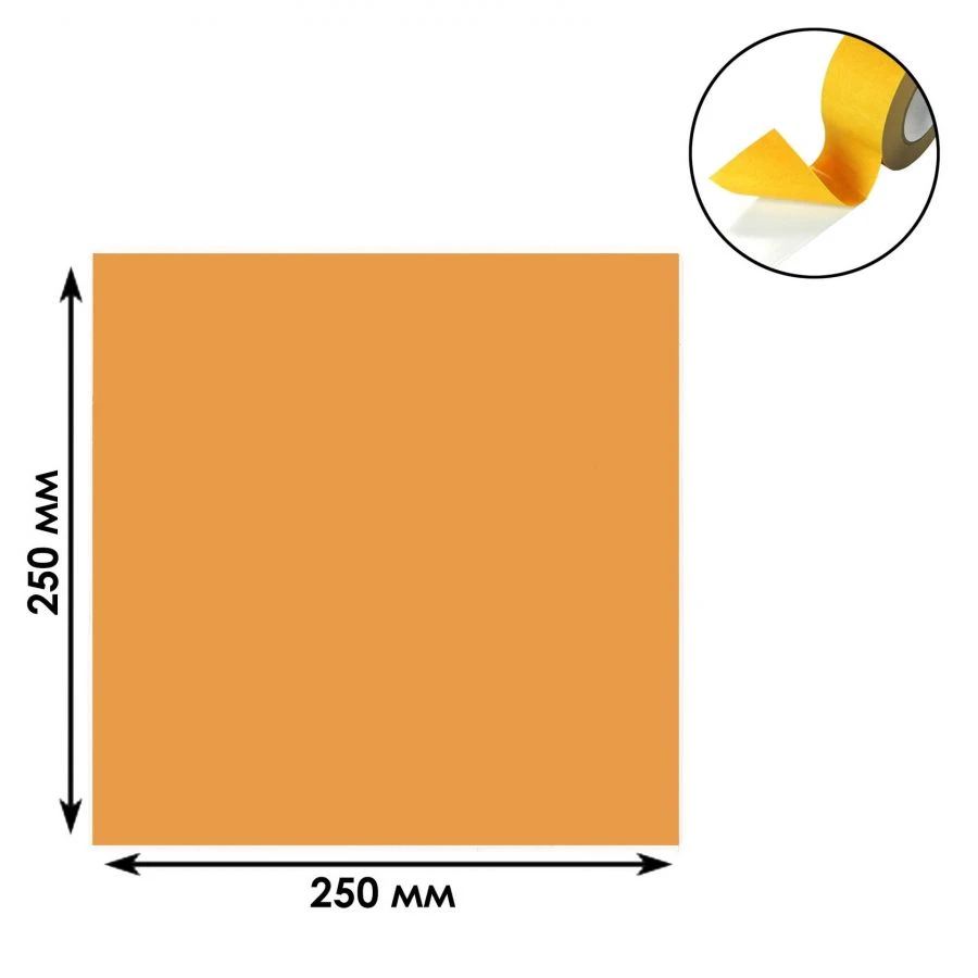 Fluorescent Screen LS3-1 for Laser Visualization