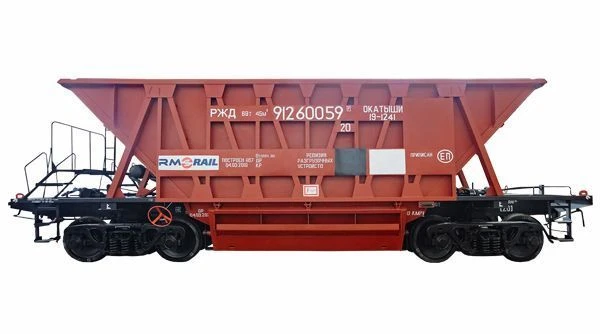 عربة قاطرة لنقل الكريات الساخنة، نموذج 19-1241