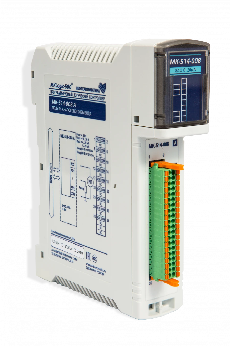 وحدة التحكم المنطقي القابل للبرمجة MKLogic-500® موديل MK-514-008 A