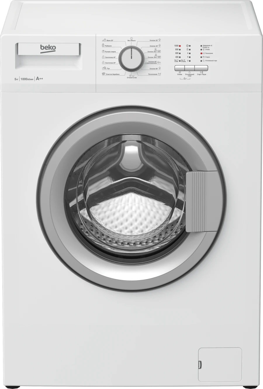Fully Automatic Front-Loading Washing Machine WRE55P1BSW