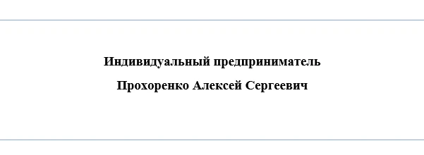 Horizontal Bedside Grab Rail for Safety Support