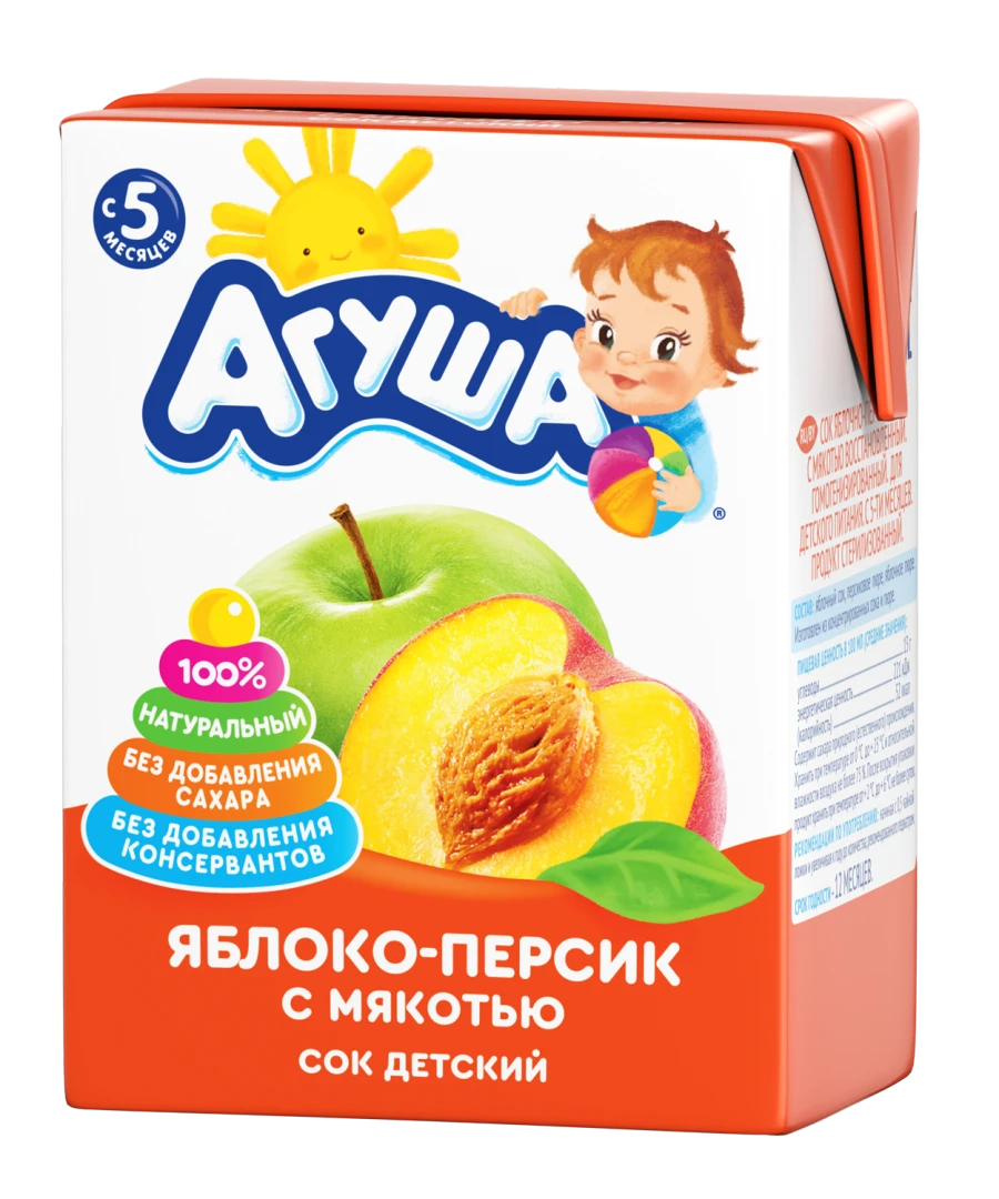 Apple-Peach Puree Juice with Pulp, Agusha, 0.2L