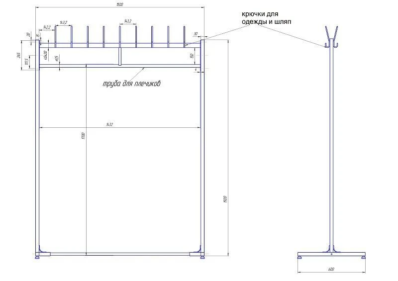 Metal Clothes Hanger (VSH 1)