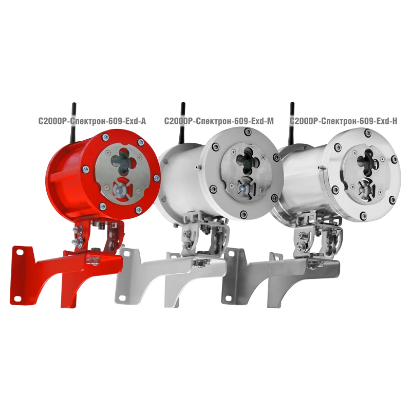 Multi-Channel Flame Detector C2000R-Spektron-609-Exd-N
