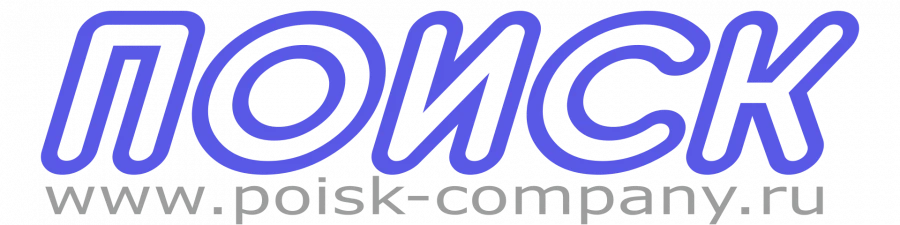 Dispatcher Control Console Table POISK-S (31.09.13)