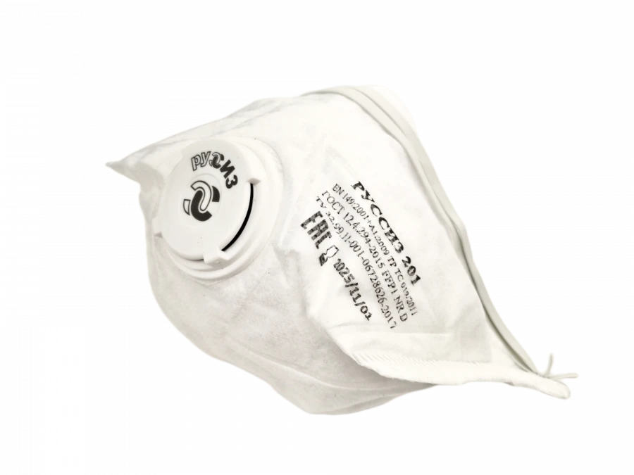 RUSSIZ 801 Respirator FFP1 NR D - Comfortable Protection