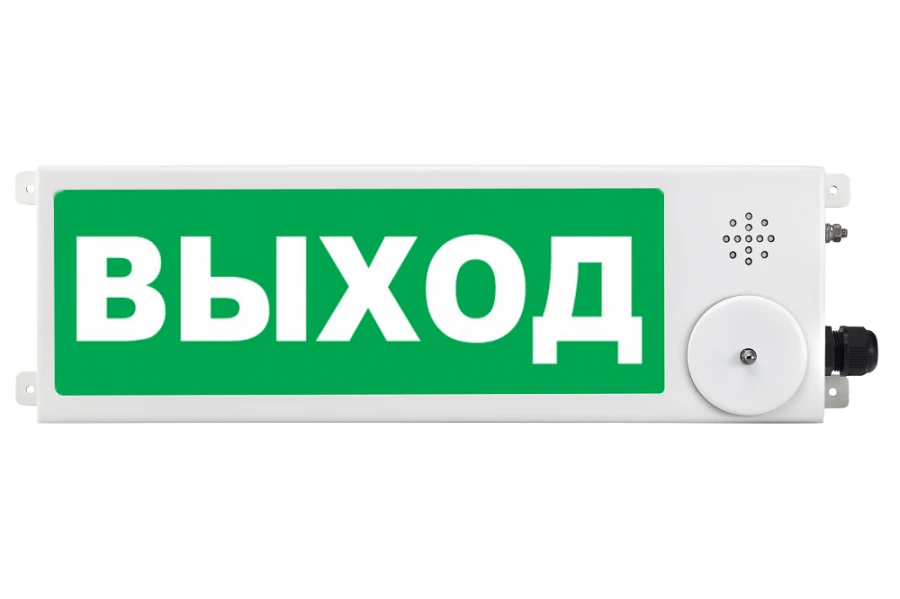 جهاز الإشعار بروميثيوس Exi-M 12-36 فولت